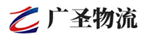 广州到平湖市物流公司